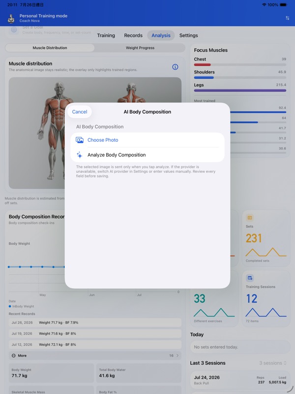 English FitRoster Pro body-composition recognition before analysis